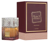 لطافة خمرة دخان